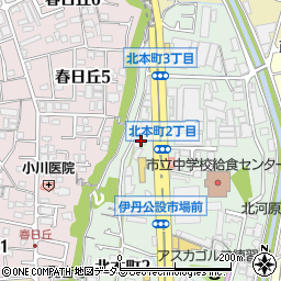 兵庫県伊丹市北本町2丁目258周辺の地図