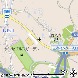 広島県三次市西酒屋町136周辺の地図