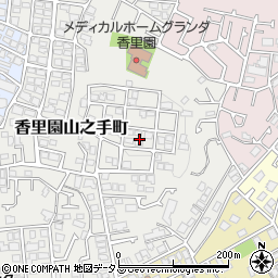 大阪府枚方市香里園山之手町44周辺の地図