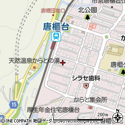 兵庫県神戸市北区唐櫃台2丁目6周辺の地図