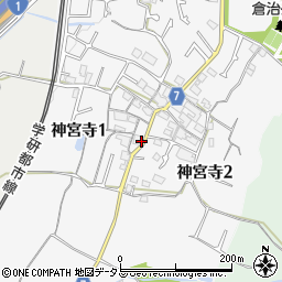 大阪府交野市神宮寺周辺の地図