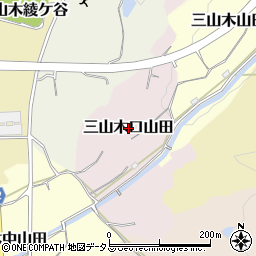 京都府京田辺市三山木口山田周辺の地図