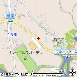 広島県三次市西酒屋町137周辺の地図