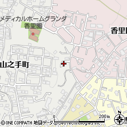 大阪府枚方市香里園山之手町49-32周辺の地図