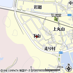 愛知県西尾市東幡豆町下山周辺の地図