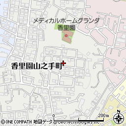 大阪府枚方市香里園山之手町41-8周辺の地図