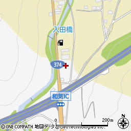 ゴーゴーカレー監修 金沢カレー研究所 和気インター店周辺の地図