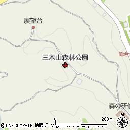 三木山森林公園周辺の地図