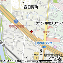 兵庫県高砂市春日野町5-16周辺の地図