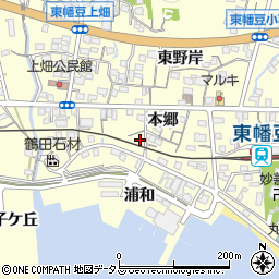 愛知県西尾市東幡豆町本郷周辺の地図