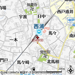 西浦駅周辺の地図