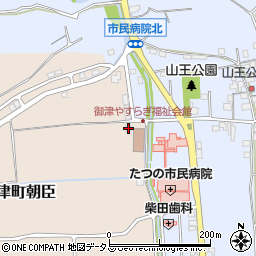 兵庫県たつの市御津町朝臣37周辺の地図