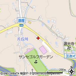 広島県三次市西酒屋町106周辺の地図