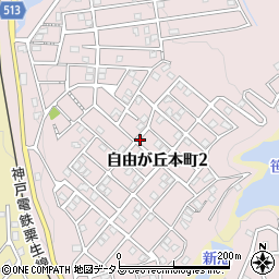兵庫県三木市自由が丘本町2丁目の地図 住所一覧検索 地図マピオン