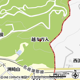 愛知県西尾市東幡豆町（越キガ入）周辺の地図