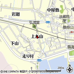 愛知県西尾市東幡豆町上丸山周辺の地図