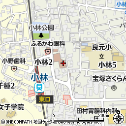 宝塚市立西公民館　ホール周辺の地図