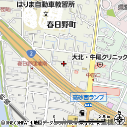 兵庫県高砂市春日野町5-20周辺の地図