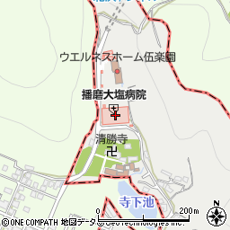播磨大塩病院（山伍会）周辺の地図