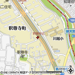 大阪府枚方市釈尊寺町32-5周辺の地図