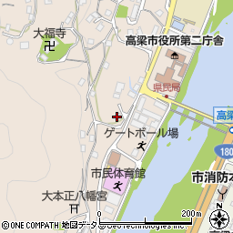 岡山県高梁市落合町近似271-1周辺の地図