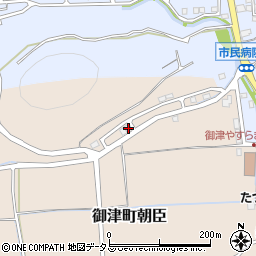 兵庫県たつの市御津町朝臣1340-11周辺の地図