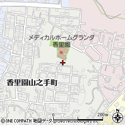 大阪府枚方市香里園山之手町38-4周辺の地図