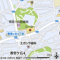 キャンドゥセレクトＫＯＨＹＯ香里ヶ丘店周辺の地図