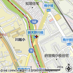 新天野川橋周辺の地図