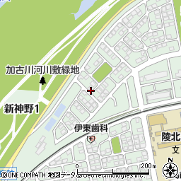 兵庫県加古川市新神野1丁目周辺の地図