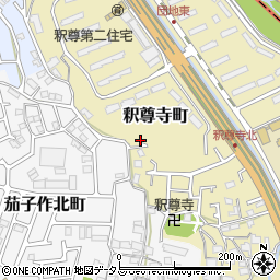 大阪府枚方市釈尊寺町14-5周辺の地図