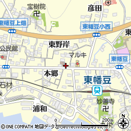 愛知県西尾市東幡豆町東野岸1周辺の地図