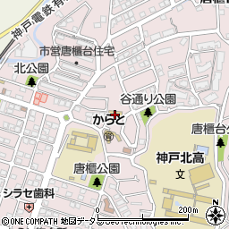 神戸市立　からと幼稚園周辺の地図