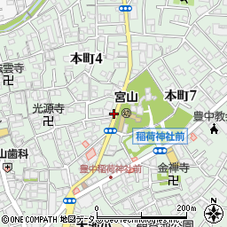 大阪府豊中市本町周辺の地図