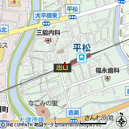平松駅周辺の地図