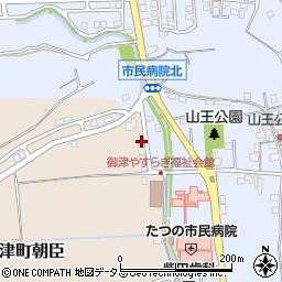兵庫県たつの市御津町朝臣4周辺の地図