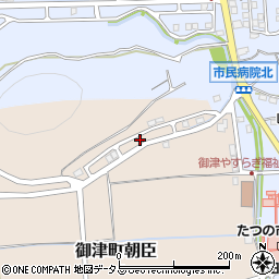 兵庫県たつの市御津町朝臣1376-9周辺の地図