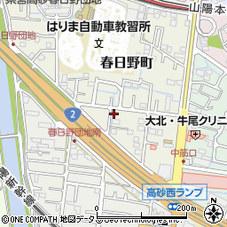 兵庫県高砂市春日野町5-37周辺の地図