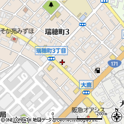 にぎり長次郎伊丹店周辺の地図