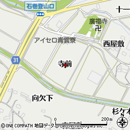愛知県豊橋市石巻本町寺前周辺の地図