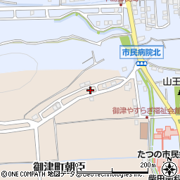 兵庫県たつの市御津町朝臣1376周辺の地図