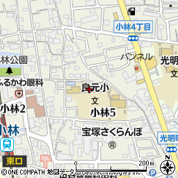 宝塚市立良元小学校周辺の地図