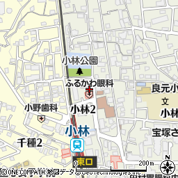 宝塚小林郵便局 ＡＴＭ周辺の地図