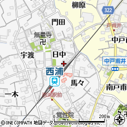 愛知県蒲郡市西浦町日中12-2周辺の地図