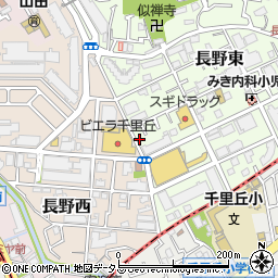 大阪府吹田市長野東8-15周辺の地図