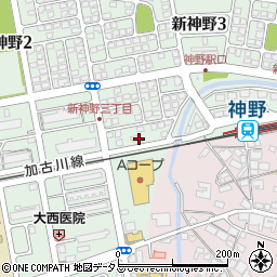 兵庫県加古川市新神野3丁目1周辺の地図