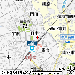 愛知県蒲郡市西浦町日中12-3周辺の地図