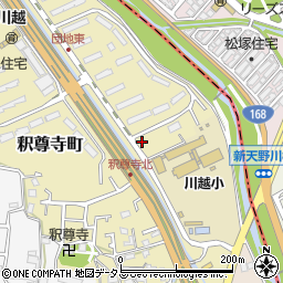 大阪府枚方市釈尊寺町29周辺の地図