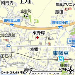 愛知県西尾市東幡豆町東野岸11周辺の地図