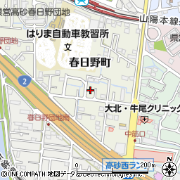 兵庫県高砂市春日野町周辺の地図